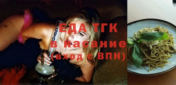 spice Киренск