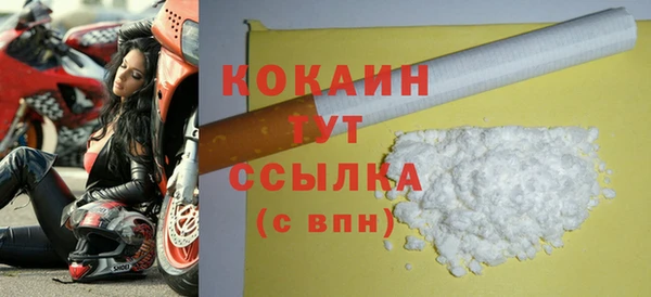 spice Киренск