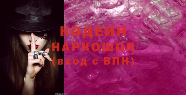 spice Киренск