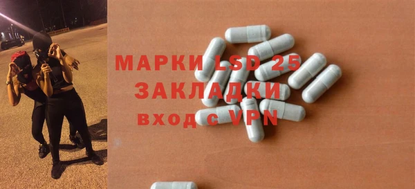 spice Киренск