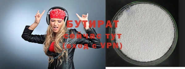 spice Киренск