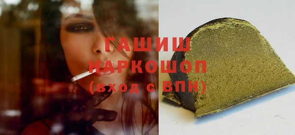 Альфа ПВП Козельск