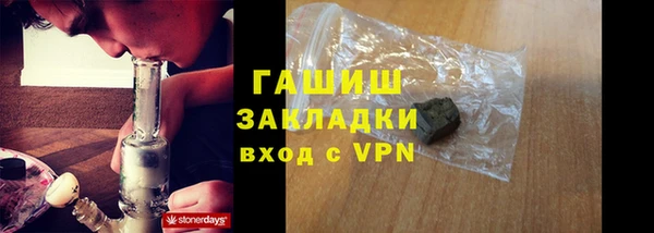 шишки Киреевск