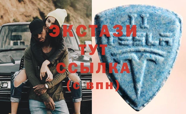 меф VHQ Кинешма