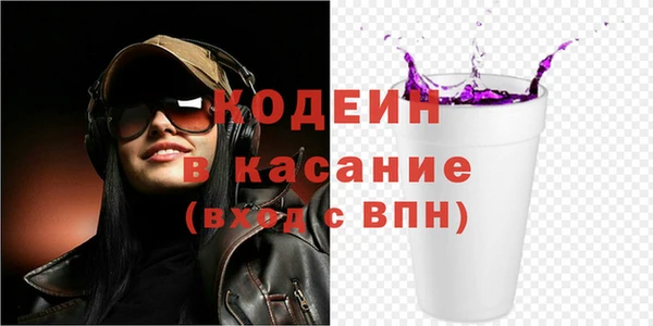 меф VHQ Кинешма