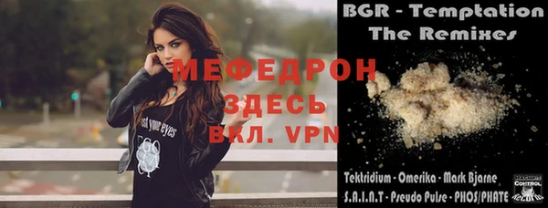 spice Киренск