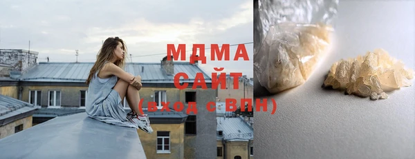шишки Киреевск