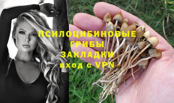 меф VHQ Кинешма