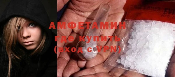 шишки Киреевск