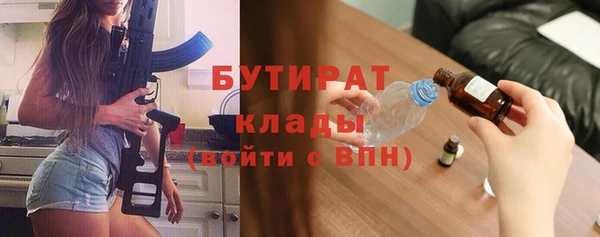 spice Киренск
