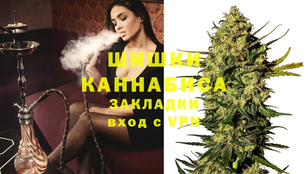 spice Киренск