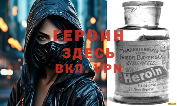 шишки Киреевск
