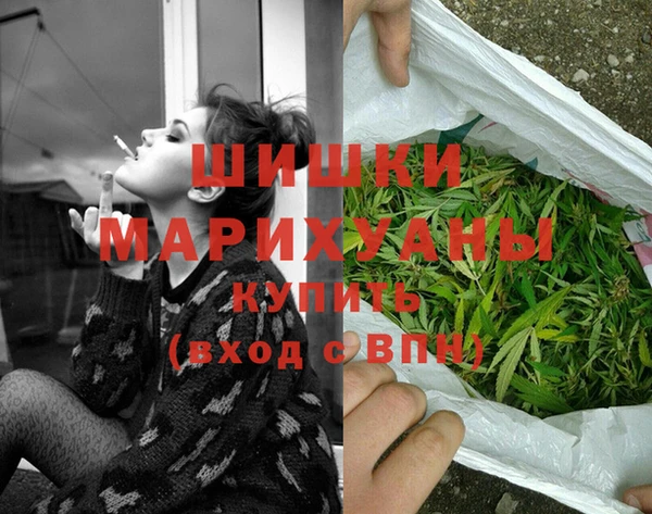 меф VHQ Кинешма