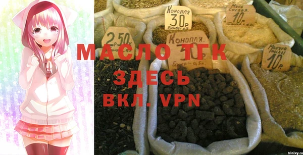 шишки Киреевск