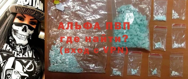 spice Киренск