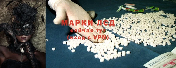 шишки Киреевск