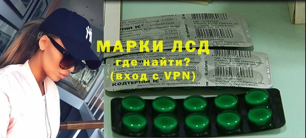 шишки Киреевск