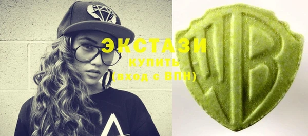 шишки Киреевск