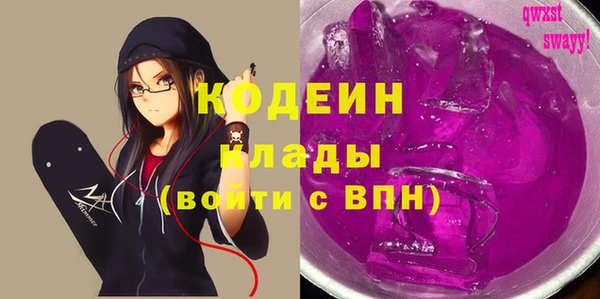 шишки Киреевск