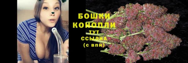 меф VHQ Кинешма
